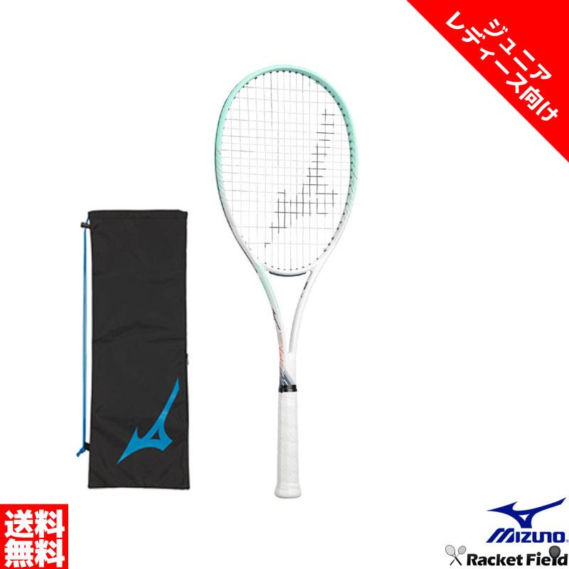 MIZUNO（ミズノ） ディーフォース LIGHT 63JTN440 ソフトテニス