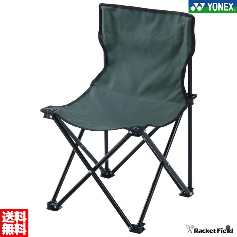 YONEX（ヨネックス） フォールディングチェア AC522 耐荷重80kg 収納