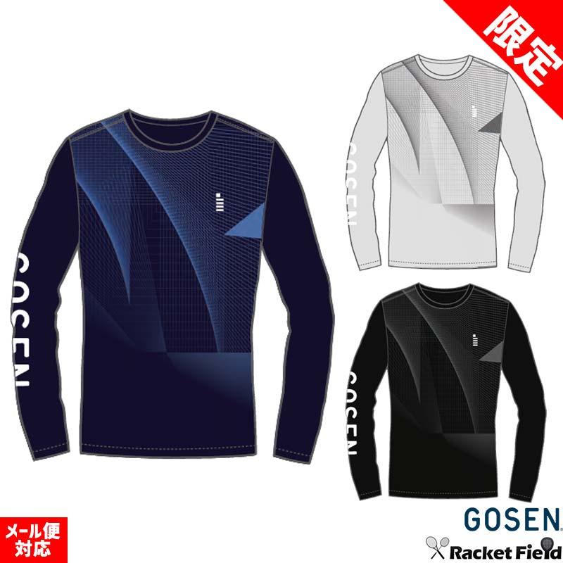 GOSEN（ゴーセン） 数量限定 ソフトテニス ウェア 昇華ロングスリーブT
