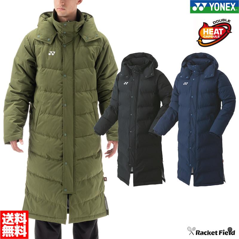 YONEX（ヨネックス） ベンチコート ソフトテニス バドミントン 90073