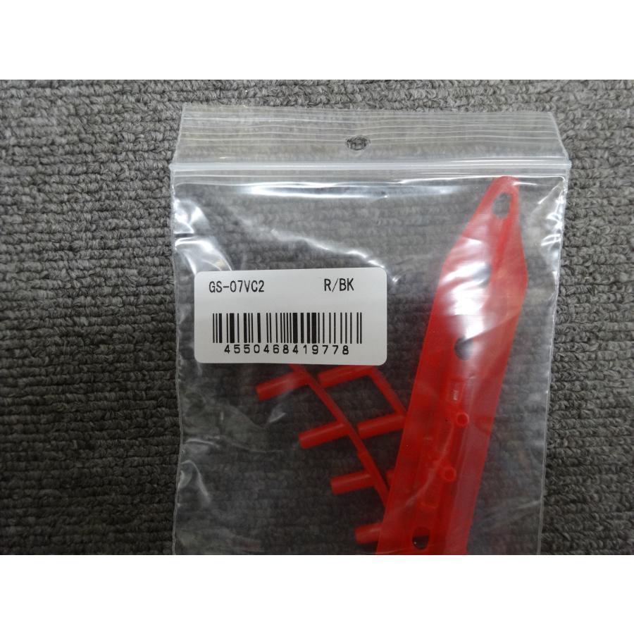 VCORE ヨネックス【交換用グロメットセット】Vコア98 〈2023年モデル