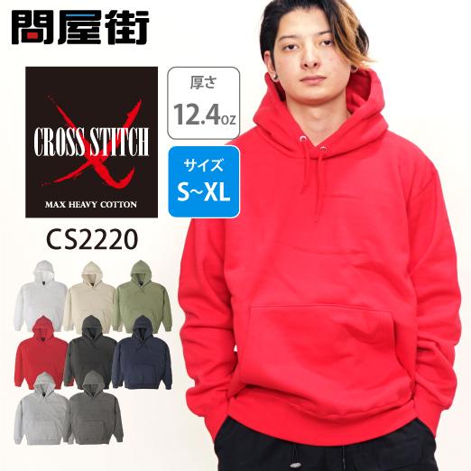 CROSS & STITCH パーカー 無地 パーカ 暖かい 裏起毛 厚手 12.4オンス