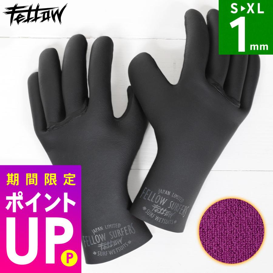 FELLOW 【3/5はP5倍】FELLOW サーフグローブ 保温 裏起毛 撥水 1mm