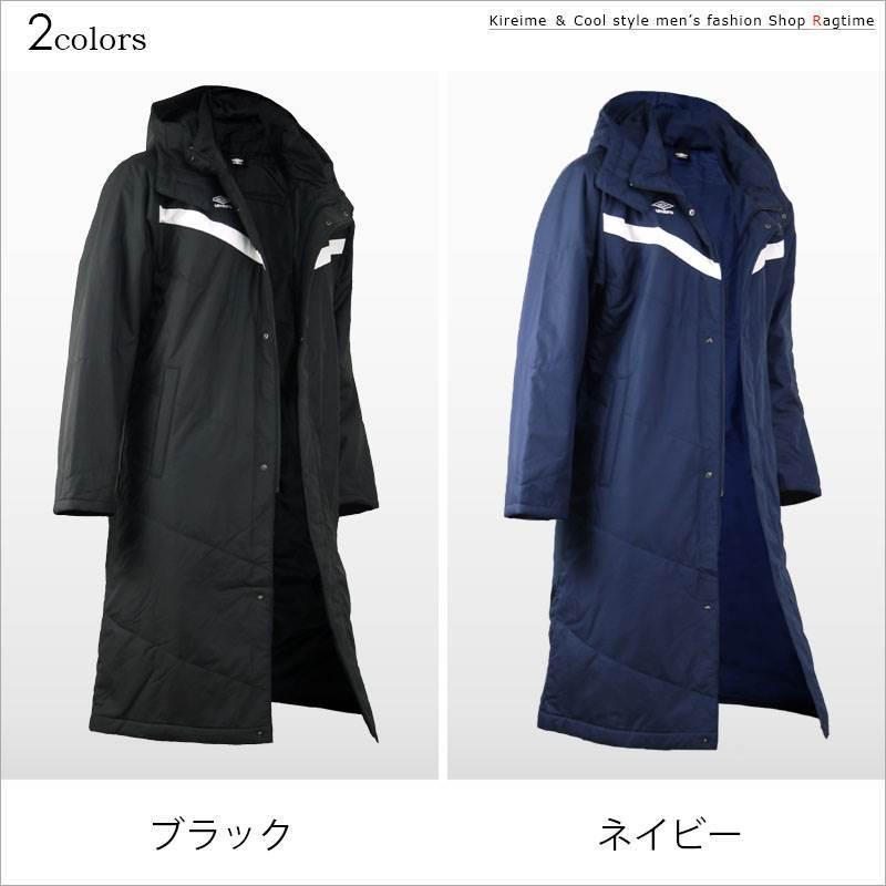 ベンチコート 中綿 大きいサイズ メンズ 中綿コート ブランド UMBRO