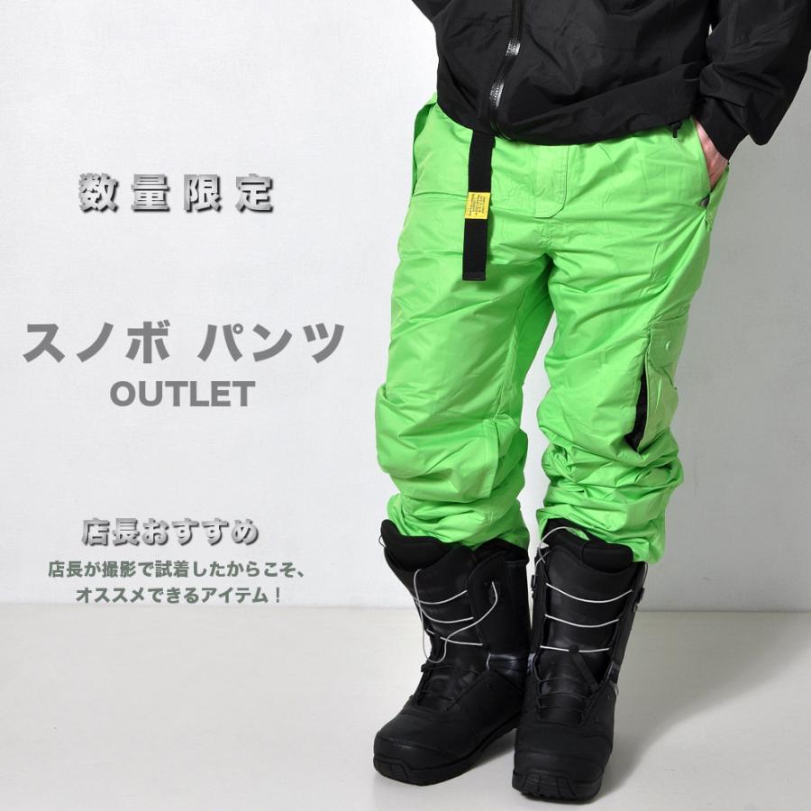 全品送料無料 期間限定 SALE 数量限定 アウトレット スノーボード