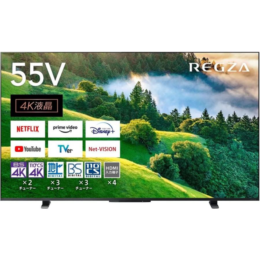 REGZA（レグザ） [新品]TVS REGZA 55インチ 4K液晶テレビ 55M550L 4K
