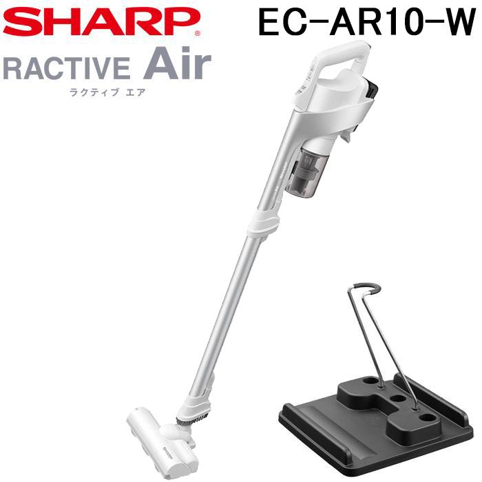 RACTIVE Air シャープ EC-AR10-W コードレススティック掃除機 ホワイト