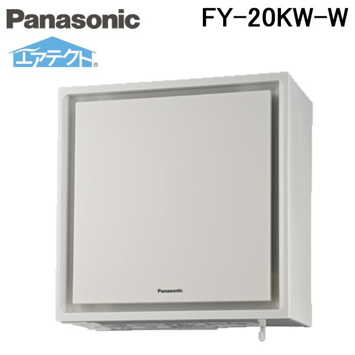 Panasonic（パナソニック） FY-20KW-W 壁掛け熱交換気扇 1パイプ
