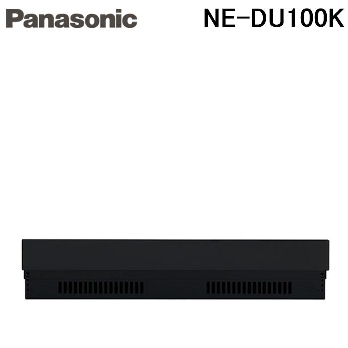 Panasonic（パナソニック） NE-DU100K ビルトイン電気オーブンレンジ