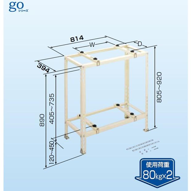 日晴金属 (送料無料)日晴金属 クーラーキャッチャー 二段置用 C-WG CWG