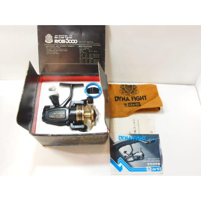 リョービ ダイナファイト 3000 RYOBI スピニングリール オールドリール