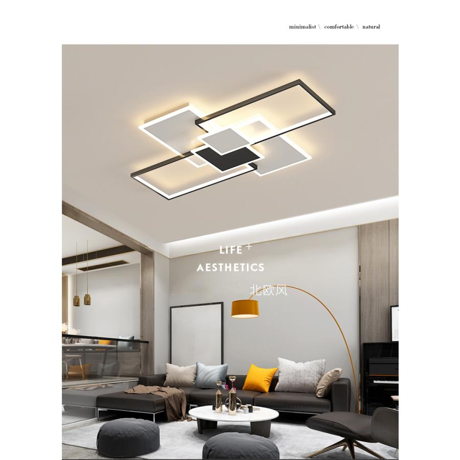 LED シーリングライト 照明器具 天井照明 おしゃれ 北欧 玄関照明