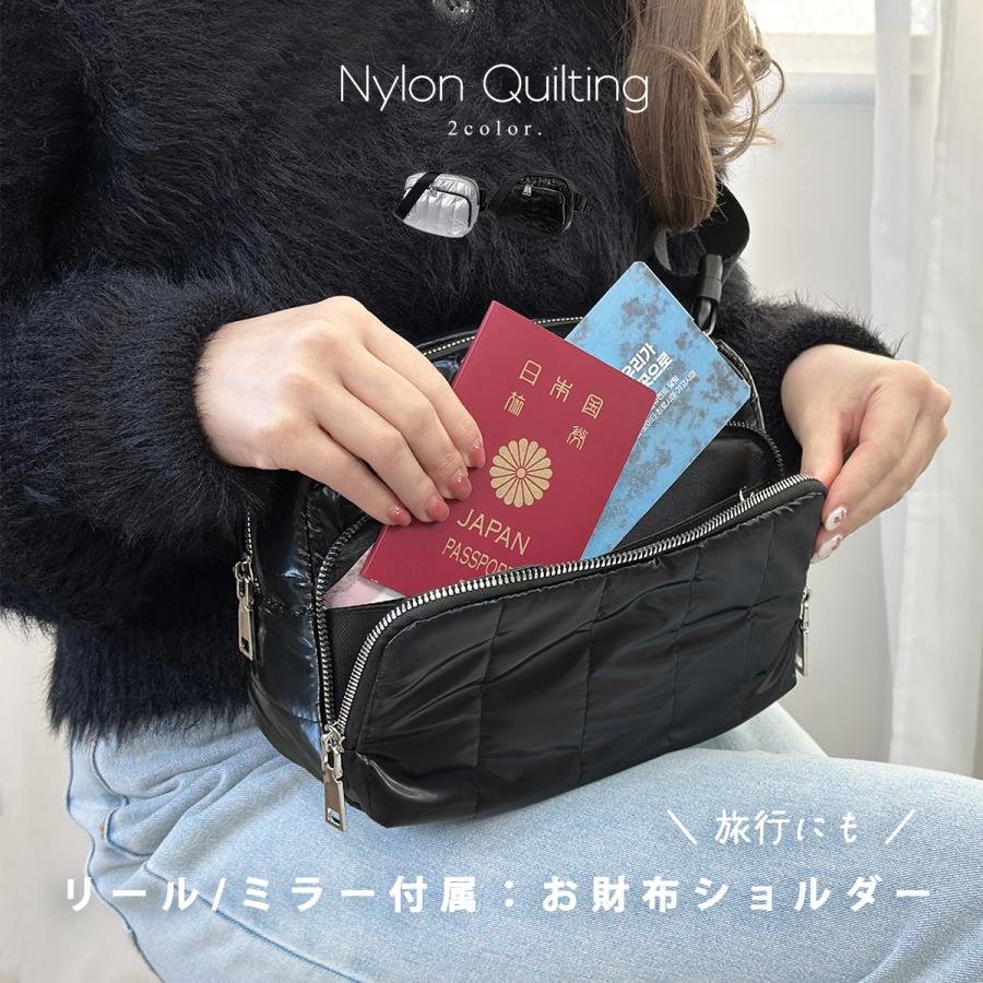 GISELLE ショルダーバッグ レディース 大容量 斜めがけ 軽量 お財布