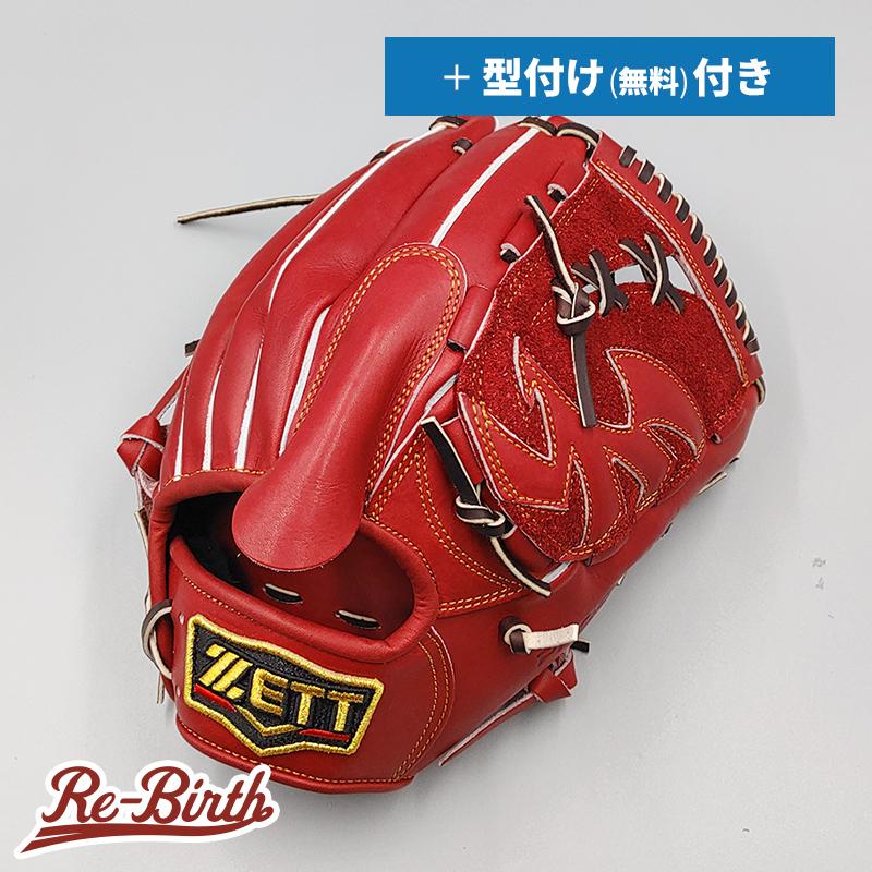 ゼット（ZETT） 【新品 (高校野球対応)】 ゼット 硬式グローブ / 投手
