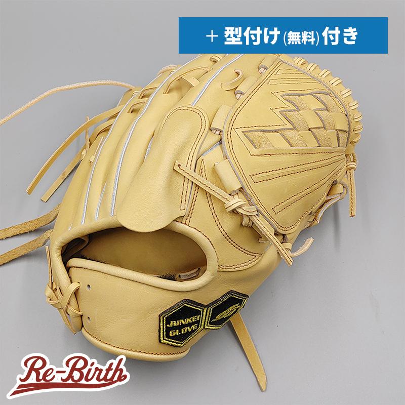 JUNKEI-GLOVE（ジュンケイグラブ） 【新品 (高校野球対応