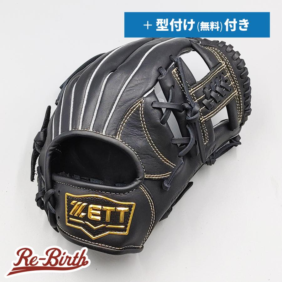 ゼット（ZETT） 【新品】 少年軟式グローブ / オールラウンド用 無料