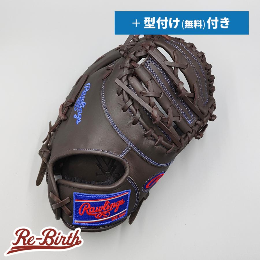 Rawlings（ローリングス） 【新品】 少年軟式用 ファーストミット 無料