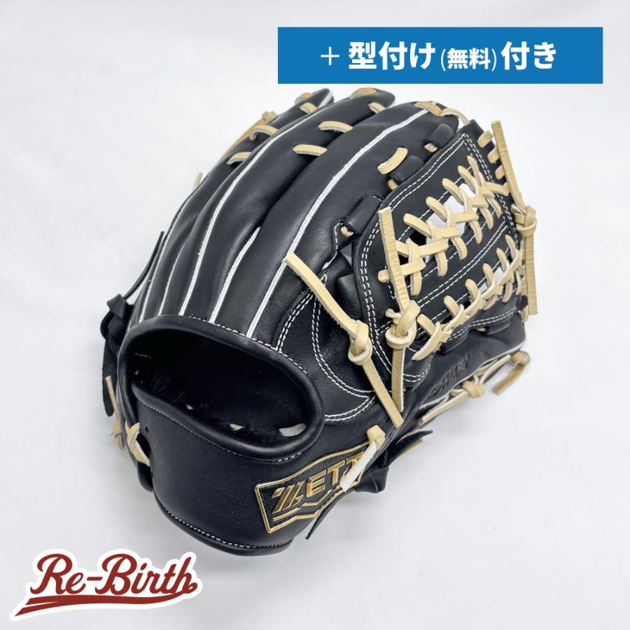 ゼット（ZETT） 【新品】 軟式グローブ / オールラウンド用 無料型付け