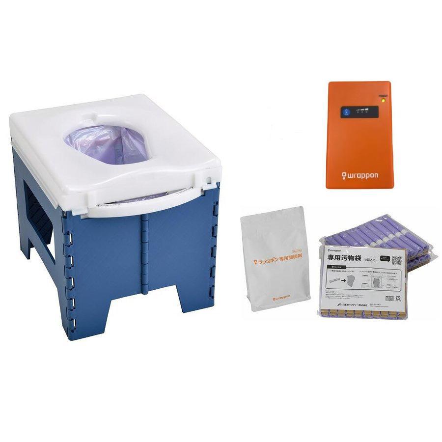 手動ラップ式 簡易トイレ ラップポン PF-1 (消耗品付き) ＋専用
