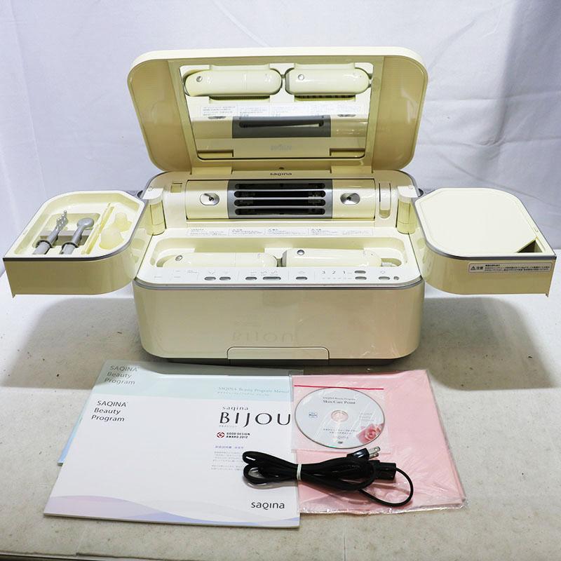 フヨウサキナ saqina BIJOU サキナビジュー 中古並品 : カッタリーナ