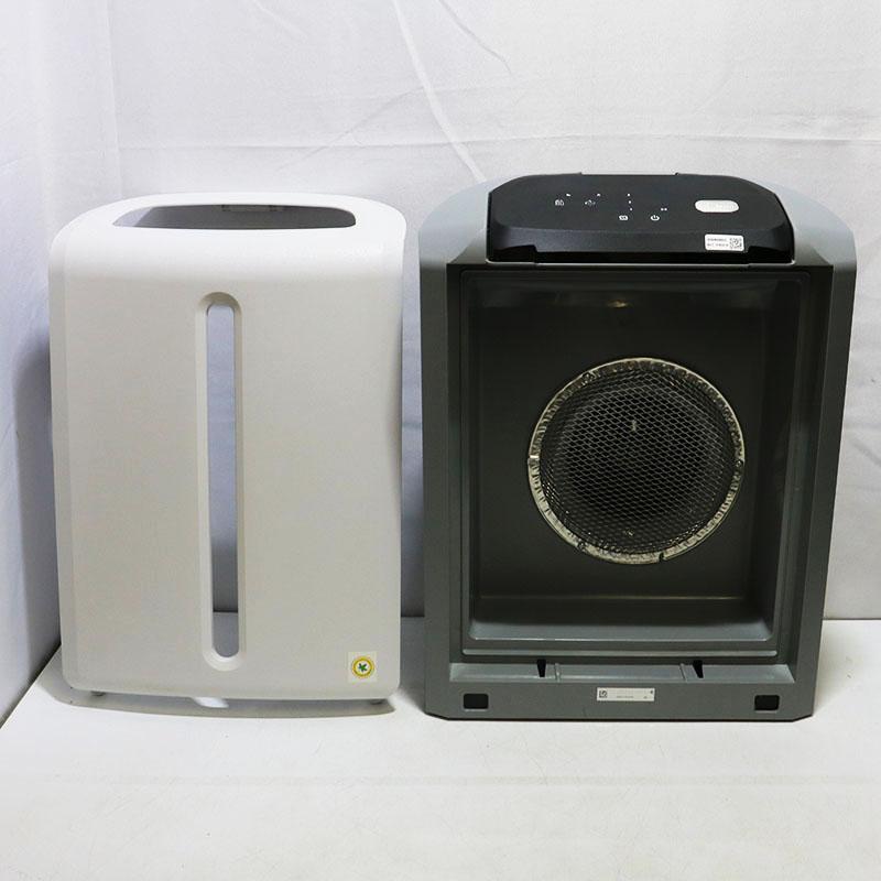 美品 アムウェイ アトモスフィア ミニ空気清浄機 124746J 2021年製