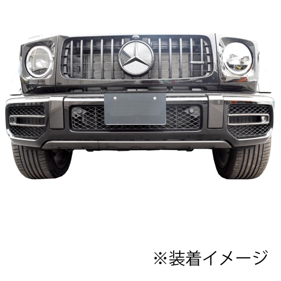 Mercedes-Benz（メルセデス・ベンツ） W464 W463a Gクラス フロント