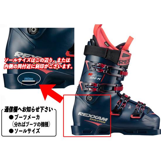 SALOMON（サロモン） 23/24 ADDIKT + Z12 GW アディクト デモスキー 中