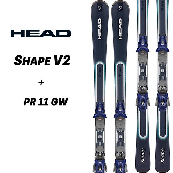 V-SHAPE 22/23 SHAPE V2 + PR 11GW シェイプV2 超軽量スキー ヘッド