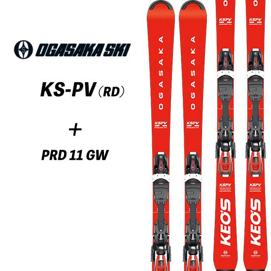 Keo's 24/25 KS-PV + TYROLIA PRD11GW オールラウンドモデル 1級検定