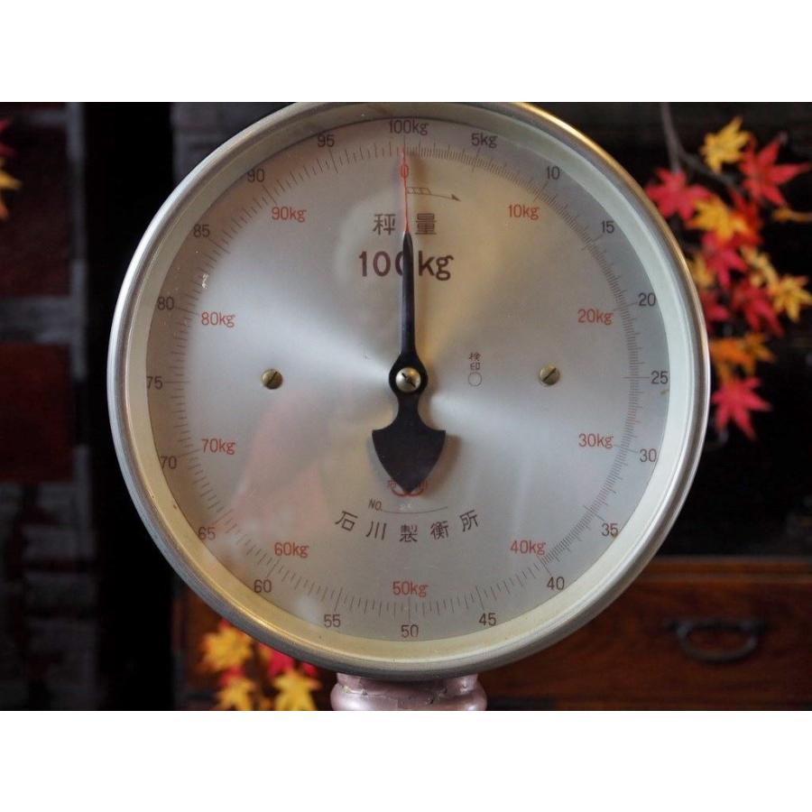 昭和の銭湯 シャビーな体重計 実働 昭和中期 古録展 送料別 Lサイズ