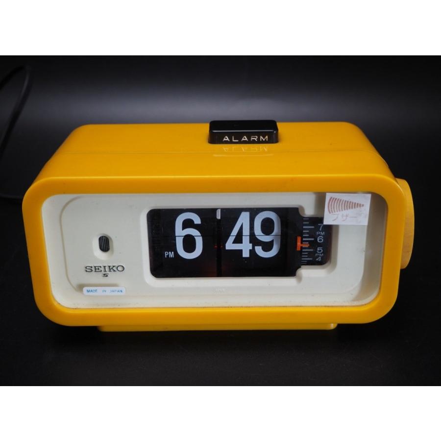 SEIKO（セイコー） パタパタ時計 デジタルクロック DP666T イエロー 50