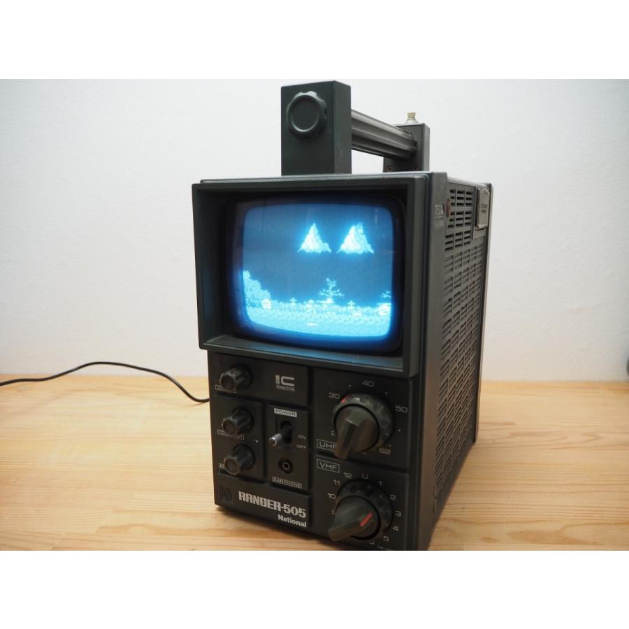 ナショナル レンジャー TR-505A 白黒テレビ ブラウン管 トランジスタ