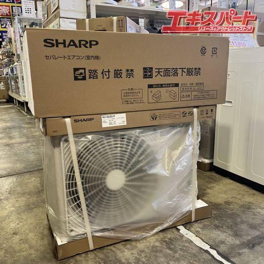 SHARP シャープ ルームエアコン AY-S22DJ 6畳用 2.2kw 2024年モデル 単