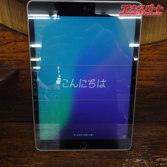 初期化済み iPad 第9世代 64GB シルバー Wi-Fi (1) 辻堂店 : リユース