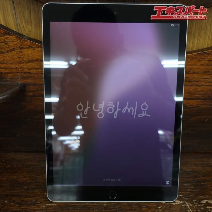 初期化済み iPad 第9世代 64GB シルバー Wi-Fi (3) 辻堂店 : リユース