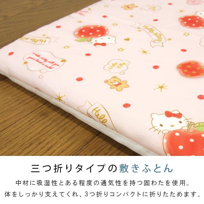 ハローキティ お昼寝ふとん 7点セット お昼寝布団セット バッグ付き