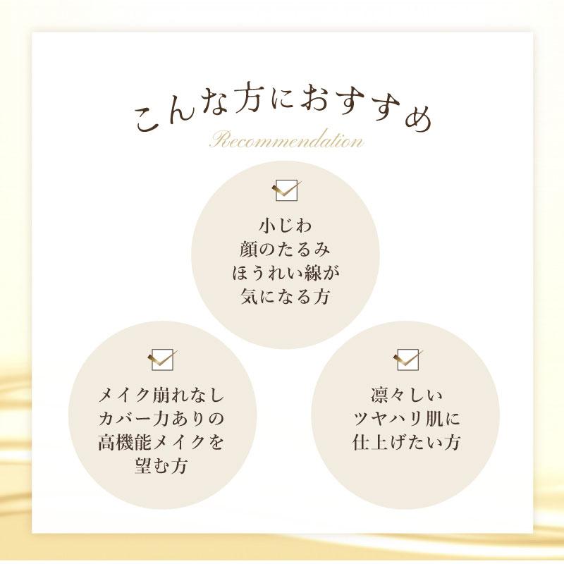 1,000円offクーポン】 ディビュース DEBEAUS クッションファンデ