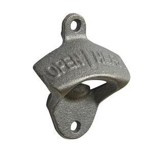 ボトルオープナー 壁付け型 アンティーク調 栓抜き [ 小 ] 壁取り付け