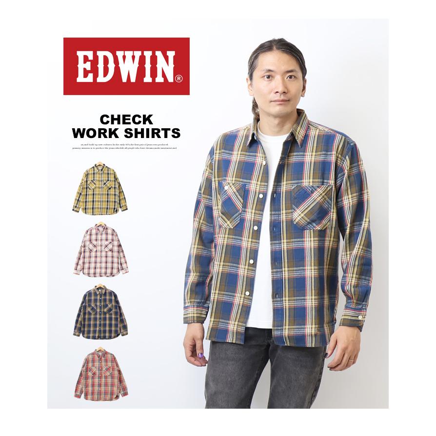 EDWIN（エドウィン） チェック ワークシャツ チェックシャツ 長袖
