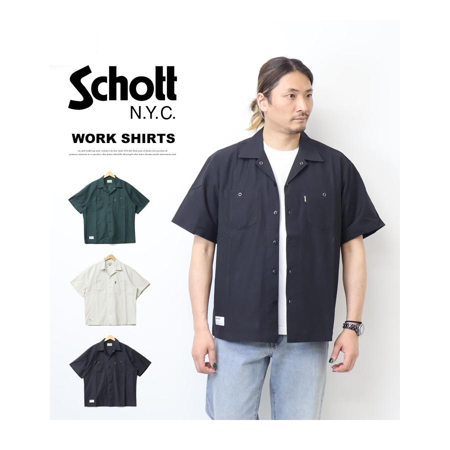 Schott N.Y.C（ショット） Schott コットン ナイロン ワークシャツ
