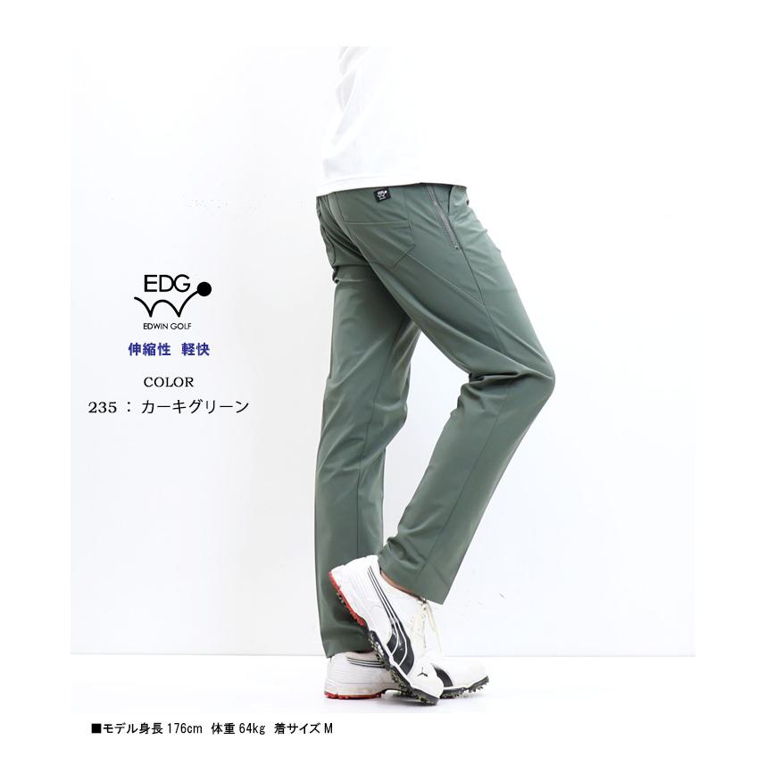 503 EDWIN GOLF エドウィンゴルフ スリムテーパード ストレッチ 軽快