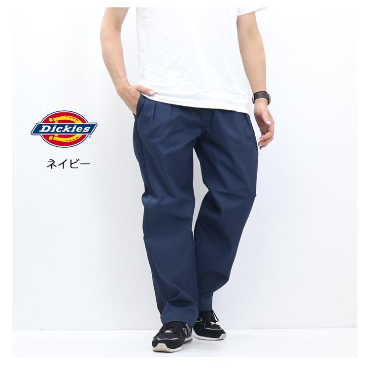 Dickies（ディッキーズ） タック入り リラックスフィット テーパード