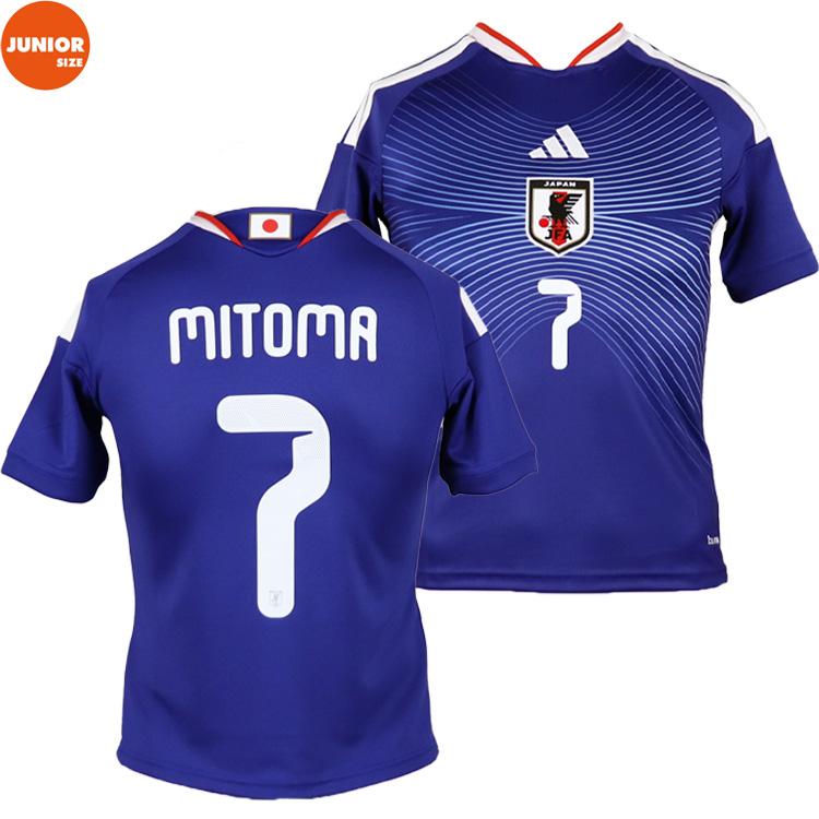 adidas（アディダス） キッズ ＃7 三苫薫 サッカー日本代表 2026