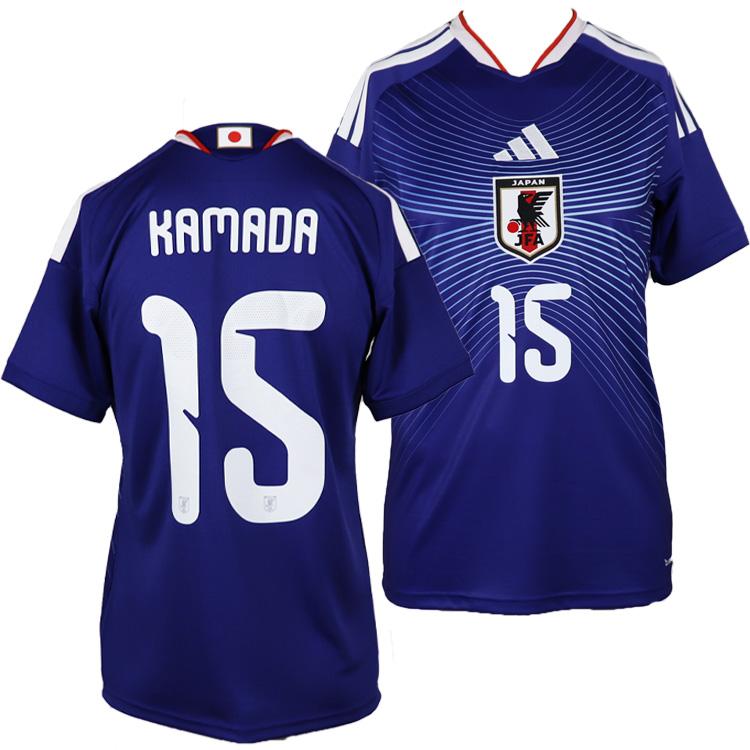 adidas（アディダス） ＃15 鎌田大地 サッカー日本代表 2026 ホーム