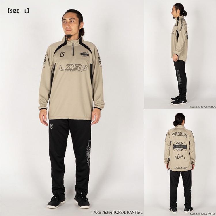 ルースイソンブラ（LUZ e SOMBRA） 2025-26 福袋 STANDARD PACK