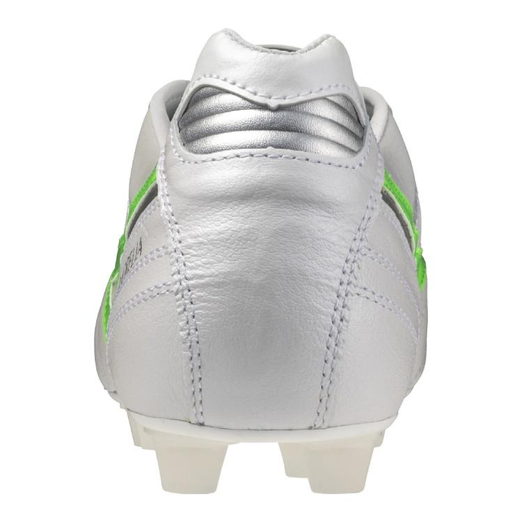 MIZUNO（ミズノ） モレリア II JAPAN P1GA250137 FRONTIER PACK