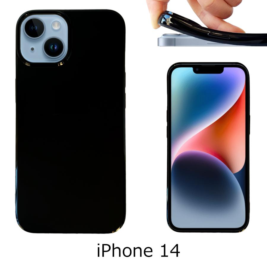 iPhone 14 【 黒TPU 】 iPhone14 アイフォン14 iphone ケース カバー