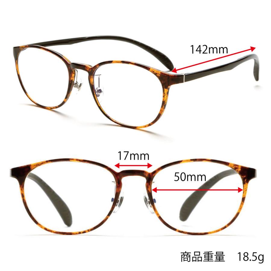 ピントグラス プレゼント付き 中度 レンズ 度数 +0.6〜+2.5D 老眼鏡