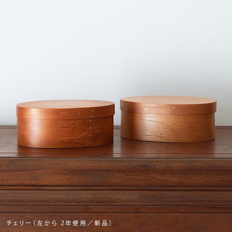シェーカーボックス SSサイズ 収納 ボックス オーバル 楕円 木製