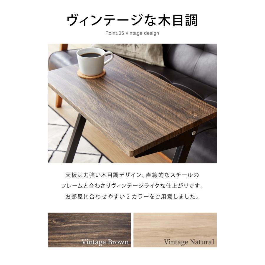 キャスター付き モバイルテーブル 高さ60cm サブデスク サブテーブル